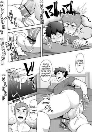 Natsuyasumi no Homo - Page 24