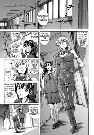 After School Slave Club Second Lesson Page #110