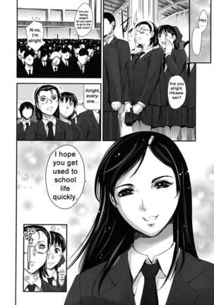 After School Slave Club Second Lesson - Page 20