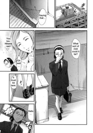 After School Slave Club Second Lesson - Page 23