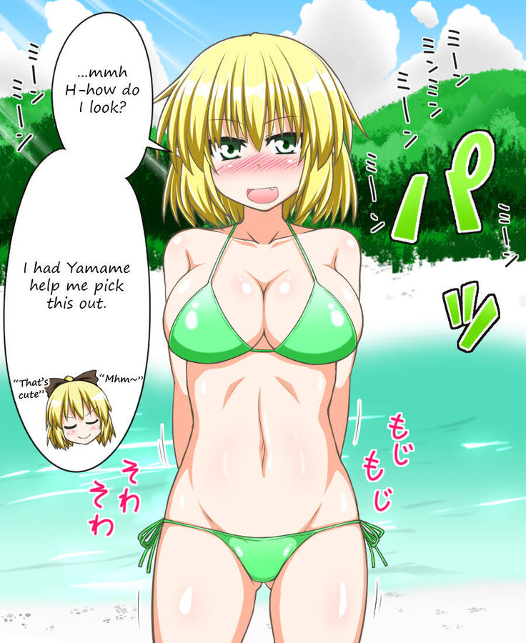 Undressing Parsee continued!