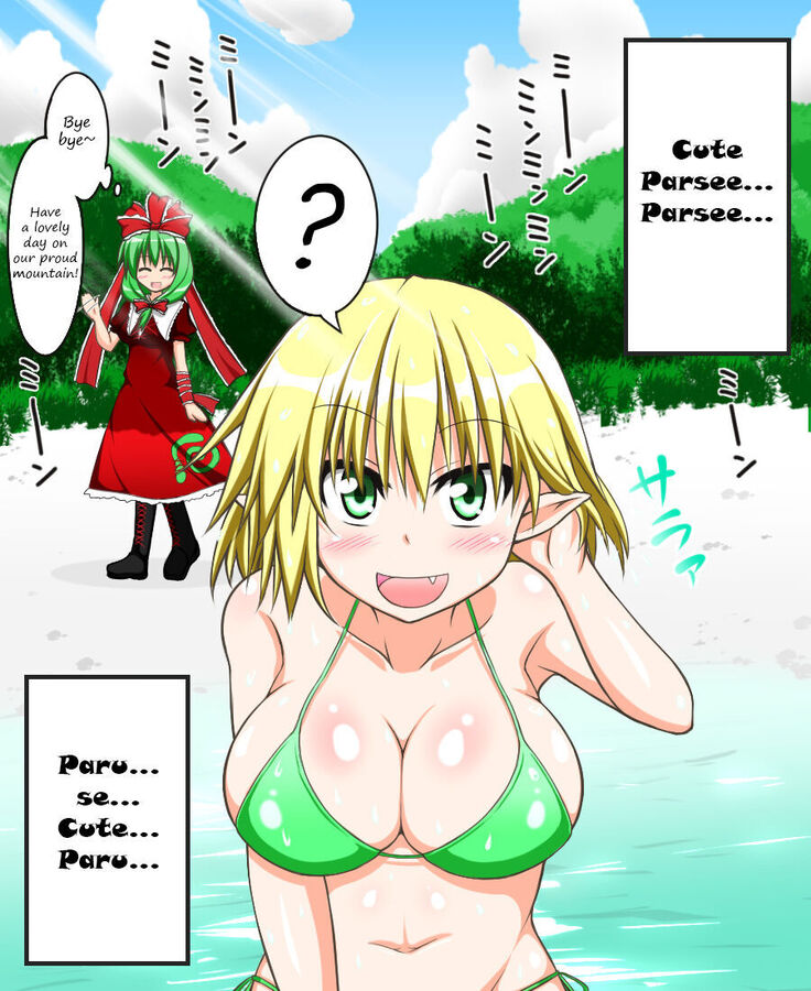 Undressing Parsee continued!