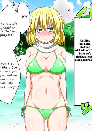 Undressing Parsee continued!