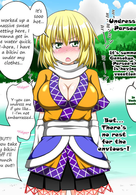 Undressing Parsee continued!