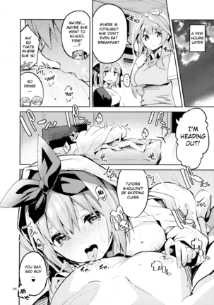 Yotsuba no Baai Page #23