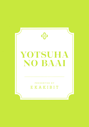 Yotsuba no Baai Page #37