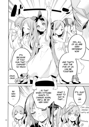 Yotsuba no Baai Page #32