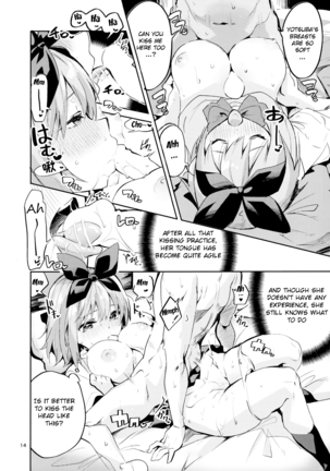 Yotsuba no Baai Page #13
