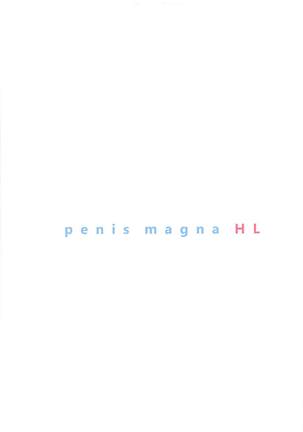 penis magna HL Page #6