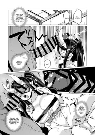 Image 13785569