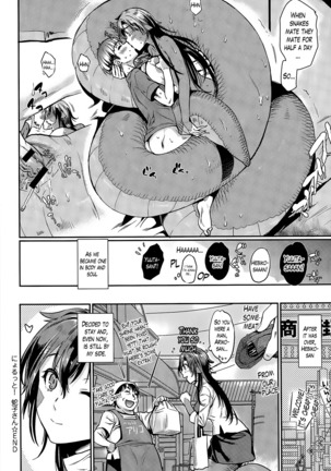 Slithering Hebiko-san! Page #16