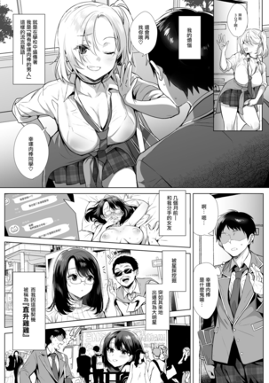 Image 10237558