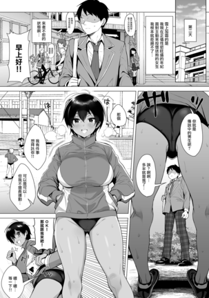 Image 10237560