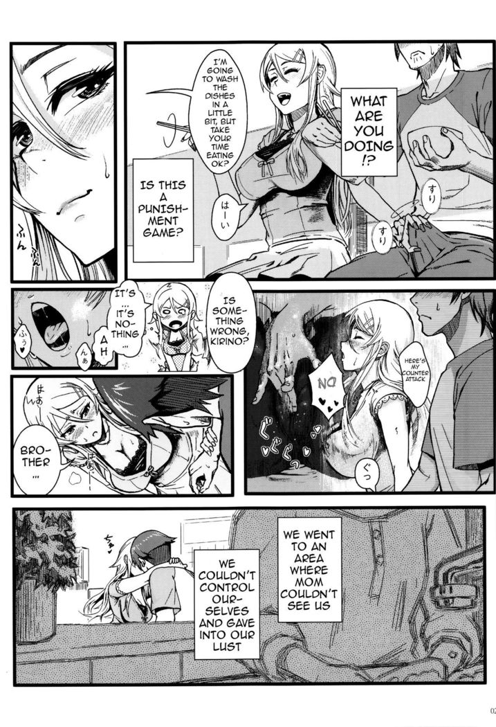 Juunengo no Jinsei Soudan | Life Consultation After 10 Years