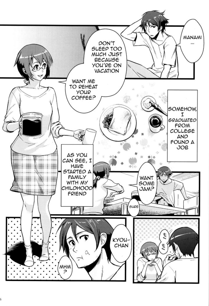 Juunengo no Jinsei Soudan | Life Consultation After 10 Years