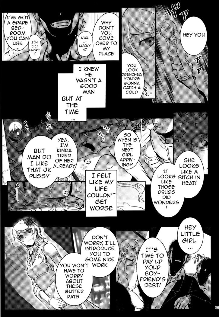 Juunengo no Jinsei Soudan | Life Consultation After 10 Years
