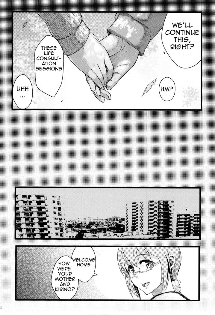 Juunengo no Jinsei Soudan | Life Consultation After 10 Years
