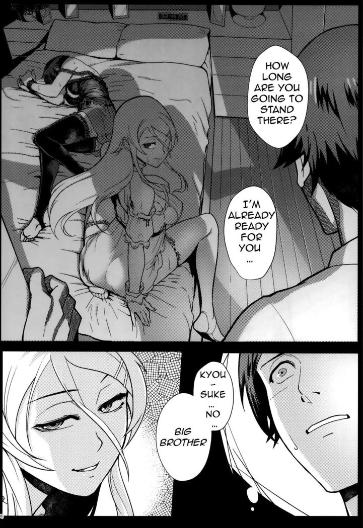 Juunengo no Jinsei Soudan | Life Consultation After 10 Years