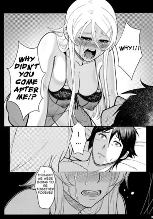 Juunengo no Jinsei Soudan | Life Consultation After 10 Years Page #36