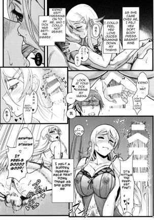 Juunengo no Jinsei Soudan | Life Consultation After 10 Years Page #26