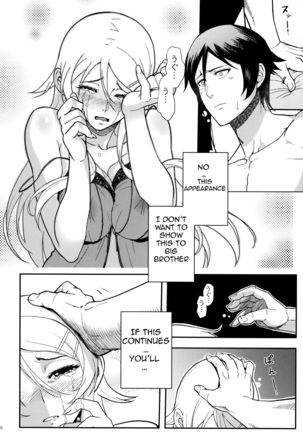 Juunengo no Jinsei Soudan | Life Consultation After 10 Years Page #37
