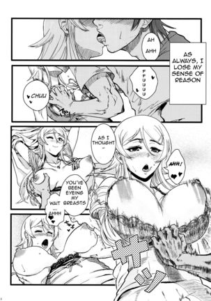 Juunengo no Jinsei Soudan | Life Consultation After 10 Years Page #19