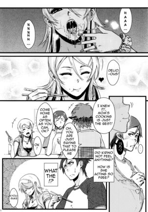 Juunengo no Jinsei Soudan | Life Consultation After 10 Years Page #23