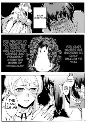 Juunengo no Jinsei Soudan | Life Consultation After 10 Years Page #104