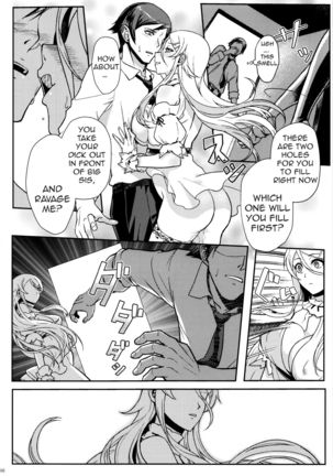 Juunengo no Jinsei Soudan | Life Consultation After 10 Years Page #99
