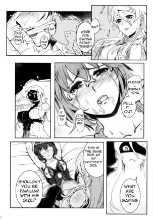 Juunengo no Jinsei Soudan | Life Consultation After 10 Years Page #85