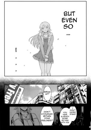 Juunengo no Jinsei Soudan | Life Consultation After 10 Years Page #106