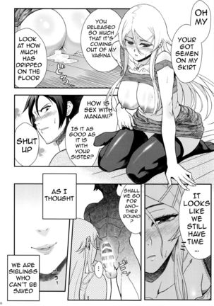 Juunengo no Jinsei Soudan | Life Consultation After 10 Years Page #59