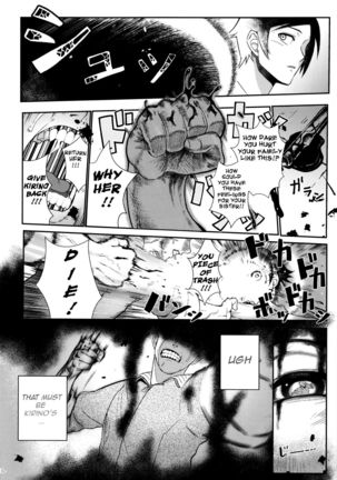 Juunengo no Jinsei Soudan | Life Consultation After 10 Years Page #133