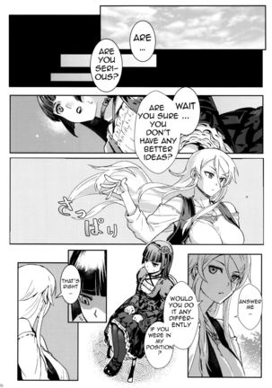 Juunengo no Jinsei Soudan | Life Consultation After 10 Years Page #71