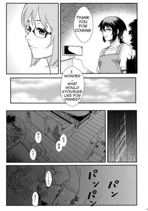 Juunengo no Jinsei Soudan | Life Consultation After 10 Years Page #54
