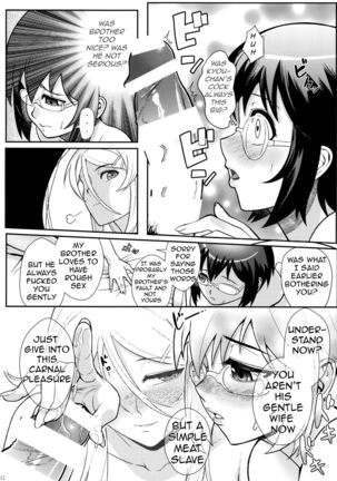 Juunengo no Jinsei Soudan | Life Consultation After 10 Years Page #113