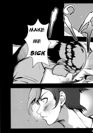 Juunengo no Jinsei Soudan | Life Consultation After 10 Years Page #66