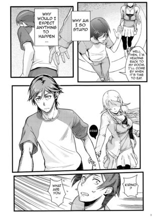 Juunengo no Jinsei Soudan | Life Consultation After 10 Years Page #16