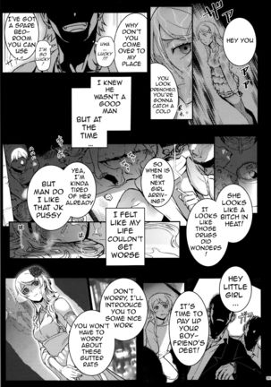 Juunengo no Jinsei Soudan | Life Consultation After 10 Years Page #94