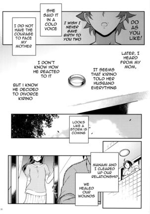 Juunengo no Jinsei Soudan | Life Consultation After 10 Years Page #131