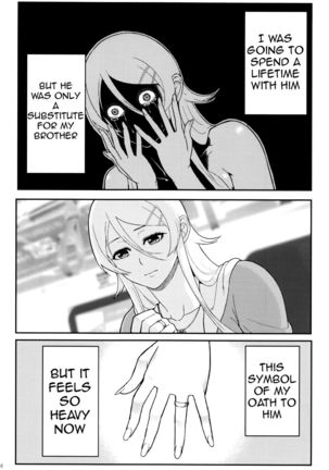 Juunengo no Jinsei Soudan | Life Consultation After 10 Years Page #49