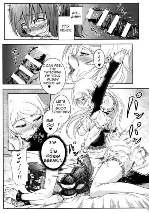 Juunengo no Jinsei Soudan | Life Consultation After 10 Years Page #84