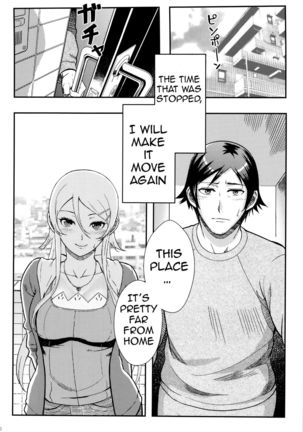 Juunengo no Jinsei Soudan | Life Consultation After 10 Years Page #51