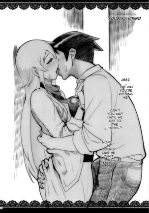 Juunengo no Jinsei Soudan | Life Consultation After 10 Years Page #137