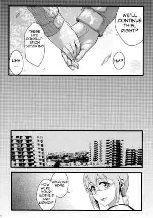 Juunengo no Jinsei Soudan | Life Consultation After 10 Years Page #33