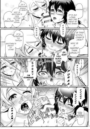 Juunengo no Jinsei Soudan | Life Consultation After 10 Years Page #114