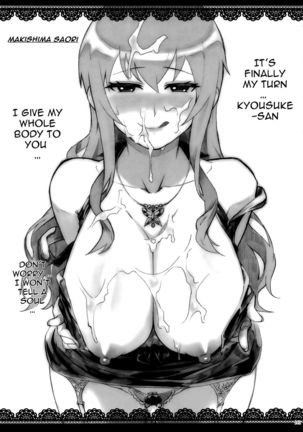 Juunengo no Jinsei Soudan | Life Consultation After 10 Years Page #142