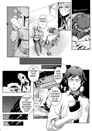 Juunengo no Jinsei Soudan | Life Consultation After 10 Years Page #79