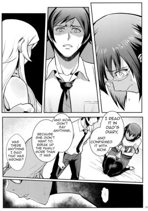 Juunengo no Jinsei Soudan | Life Consultation After 10 Years Page #102
