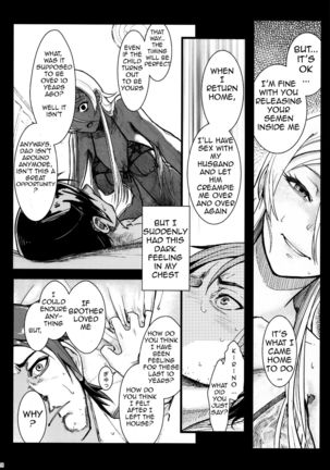 Juunengo no Jinsei Soudan | Life Consultation After 10 Years Page #29
